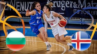 Болгария до 20 жен - Исландия до 20 жен. Обзор матча