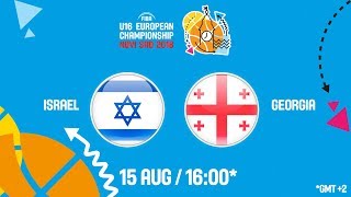 Израиль до 16 - Грузия до 16 . Обзор матча