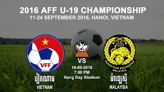 Малайзия до 19 - Вьетнам до 19. Обзор матча
