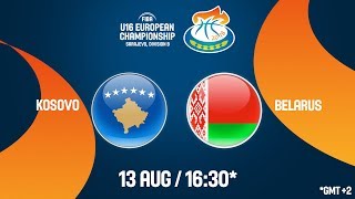 Косово до 16 - Беларусь до 16. Обзор матча
