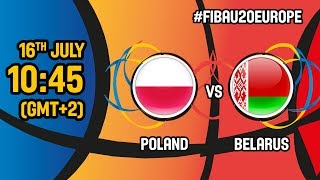 Польша до 20 - Беларусь до 20. Обзор матча