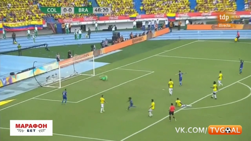 Колумбия - Бразилия. Обзор матча