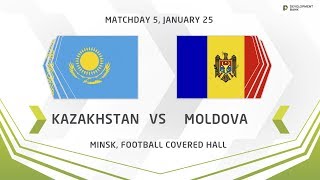 Казахстан до 18 - Молдавия до 18. Обзор матча