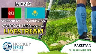 Афганистан - Казахстан. Обзор матча