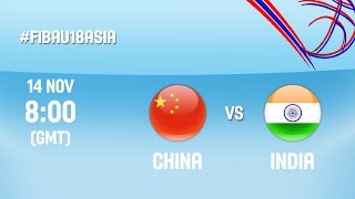 Китай до 18 - Индия до 18. Обзор матча