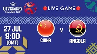 Китай до 17 жен - Ангола до 17 жен. Обзор матча