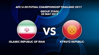 Иран до 20 - Киргизия до 20. Обзор матча