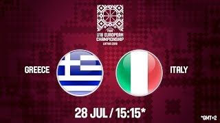 Греция до 18 - Италия до 18. Обзор матча