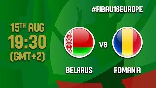 Беларусь до 16 - Румыния до 16. Обзор матча