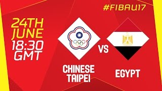 Китайский Тайбэй до 17 - Египет до 17. Обзор матча