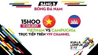 Вьетнам до 23 - Камбоджа до 23. Обзор матча