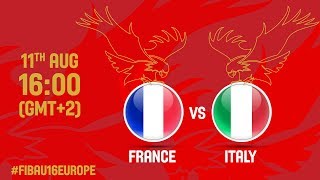 Франция до 16 - Италия до 16. Обзор матча