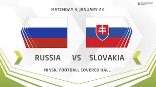 Россия U-17 - Словакия U-17. Обзор матча