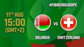 Беларусь до 16 - Швейцария до 16. Обзор матча