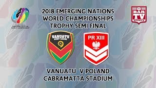 Вануату - Польша. Обзор матча