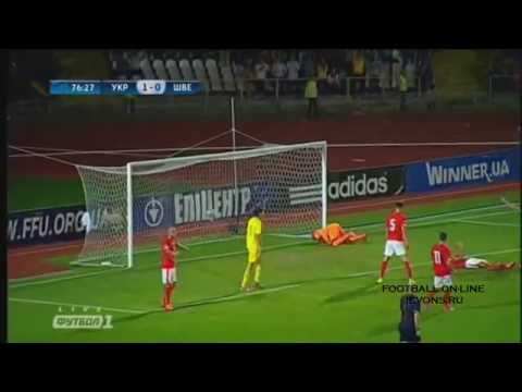 Украина U-21 - Швейцария U-21. Обзор матча