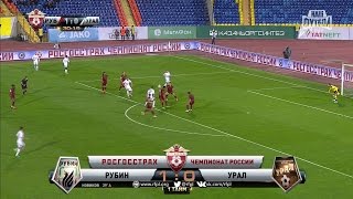 1:0 - Гол Новикова