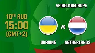 Украина до 16 - Нидерланды до 16. Обзор матча