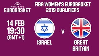Израиль жен - Великобритания жен. Обзор матча