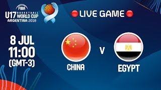 Китай до 17 - Египет до 17. Обзор матча
