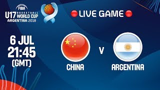 Китай до 17 - Аргентина до 17. Обзор матча