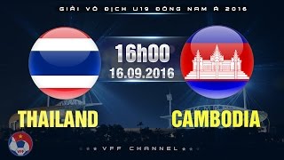 Таиланд до 19 - Камбоджа до 19. Обзор матча