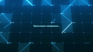 Газпром-ЮГРА-Д - Алмаз-АЛРОСА. Обзор матча