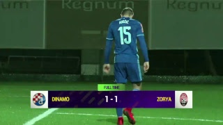 Динамо Загреб - Заря. Обзор матча