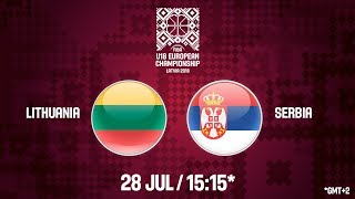 Литва до 18 - Сербия до 18. Обзор матча