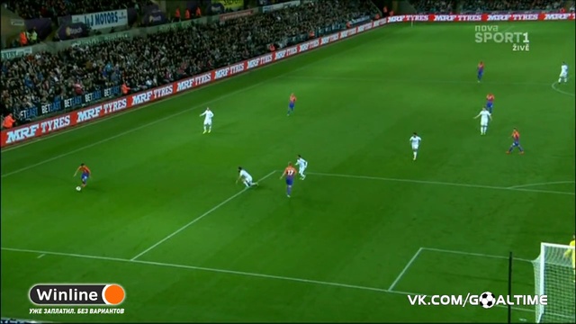 0:2 - Гол Гарсия
