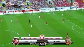 1:0 - Гол Ананидзе