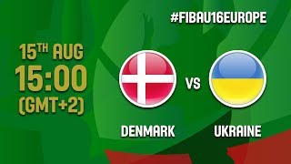 Дания до 16 - Украина до 16. Обзор матча