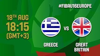 Греция до 16 - Великобритания до 16. Обзор матча