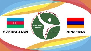 Азербайджан - Армения. Обзор матча