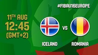 Исландия до 16 - Румыния до 16. Обзор матча