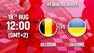 Бельгия жен. до 16 - Украина жен. до 16. Обзор матча
