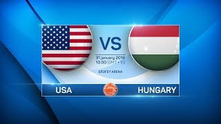 США - Венгрия. Обзор матча