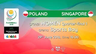 Польша жен - Сингапур жен. Обзор матча