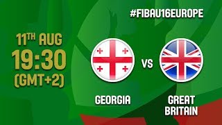 Грузия до 16 - Великобритания до 16. Обзор матча