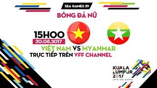Вьетнам - Мьянма. Обзор матча