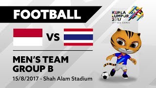 Индонезия до 23 - Таиланд до 23. Обзор матча