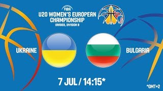 Украина до 20 жен - Болгария до 20 жен. Обзор матча