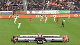 1:0 - Гол Емельянова