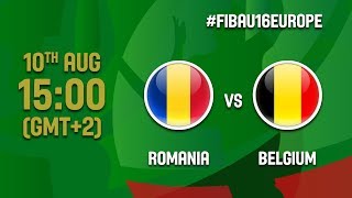 Румыния до 16 - Бельгия до 16. Обзор матча