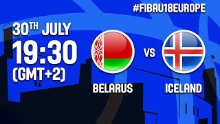 Беларусь до 18 - Исландия до 18. Обзор матча