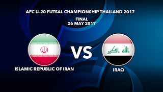 Иран до 20 - Ирак до 20. Обзор матча