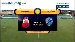 Гуабира - Боливар. Обзор матча