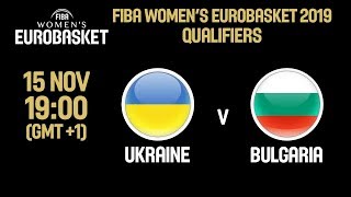 Украина жен - Болгария жен. Обзор матча