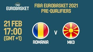Румыния - Македония. Обзор матча