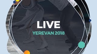 Молодежный Гран-При - Ереван - . Обзор матча